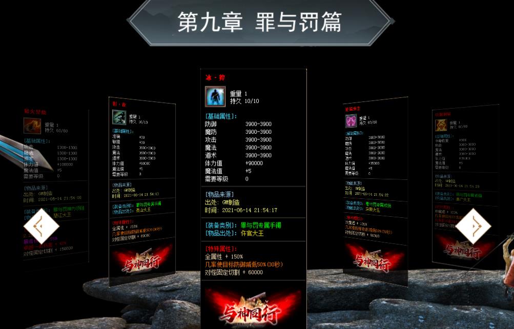 360截图20210817115927978.jpg