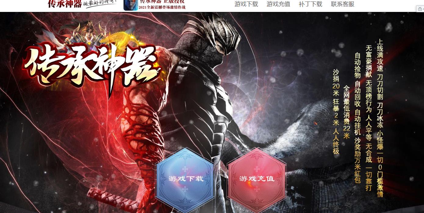 360截图20210817120419269.jpg