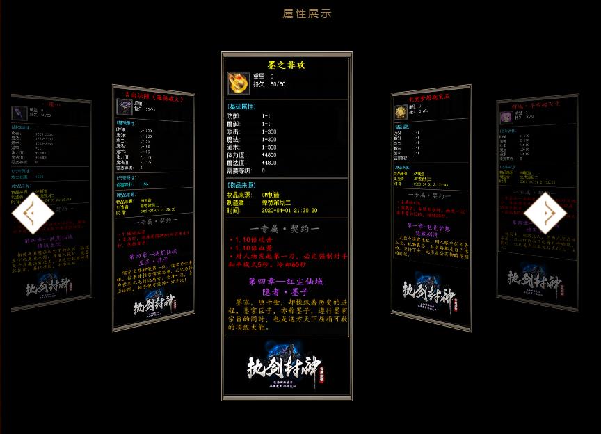 360截图20210818153502842.jpg