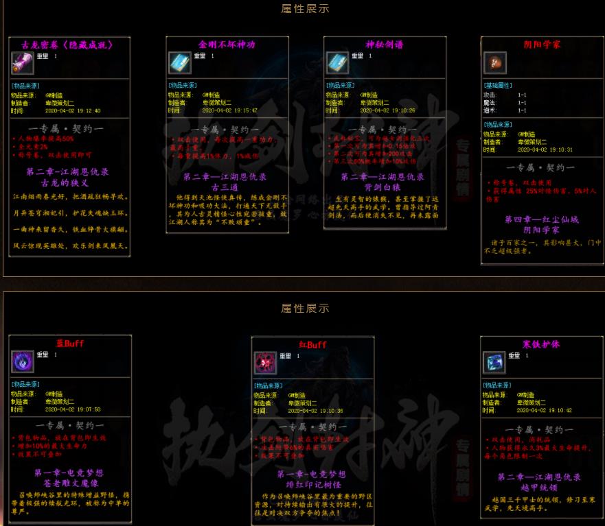 360截图20210818153526357.jpg