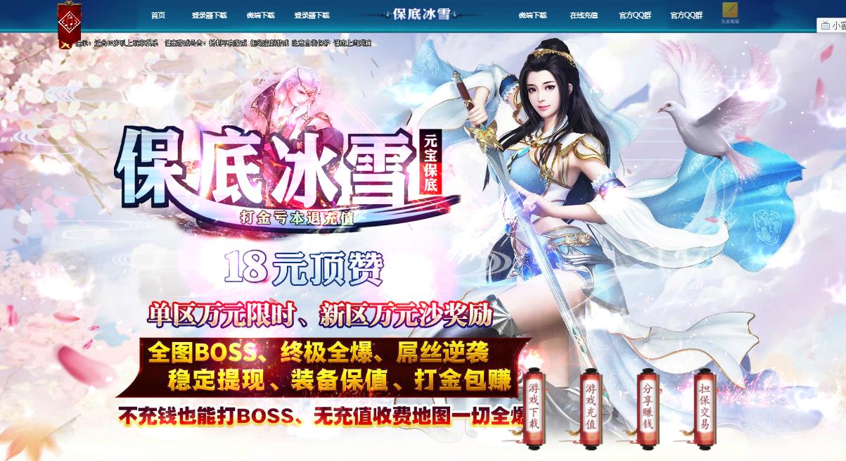 360截图20210818154333660.jpg