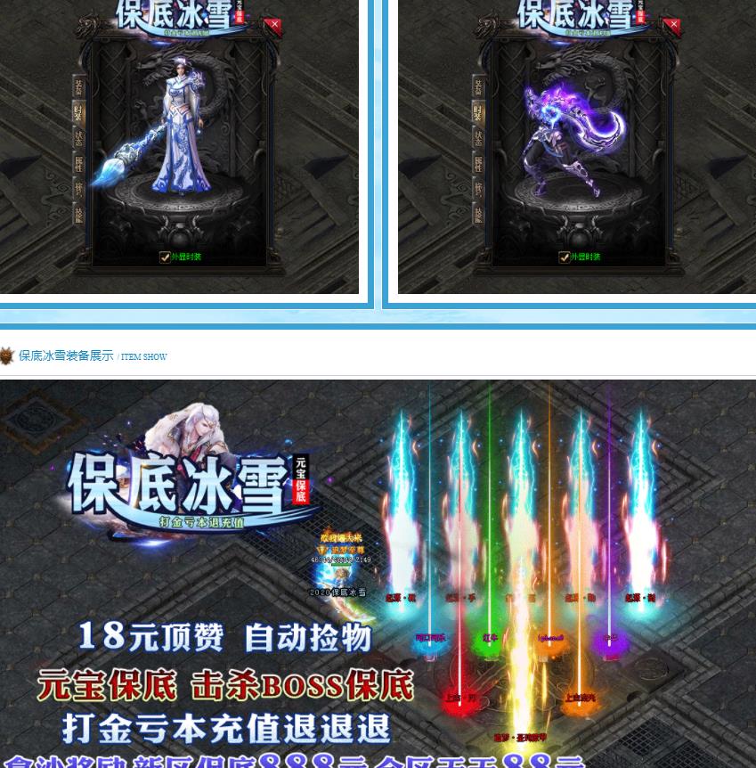 360截图20210818154351962.jpg
