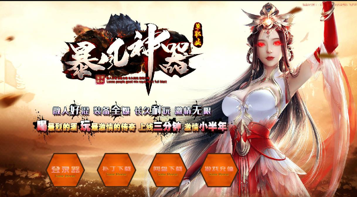 360截图20210818155003957.jpg
