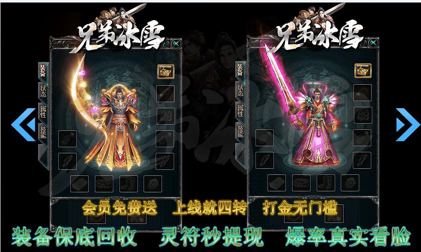 360截图20210819104230131.jpg