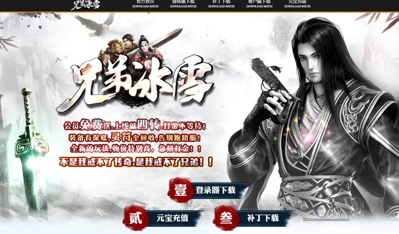 360截图20210819104221382.jpg