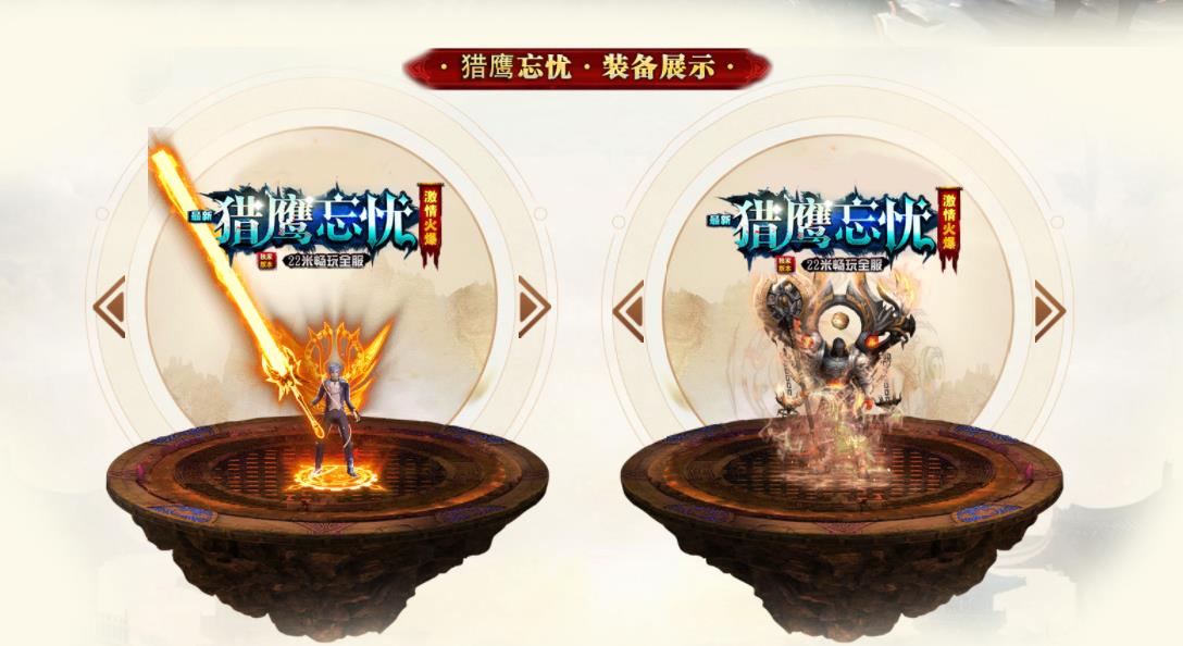 360截图20210819105630886.jpg