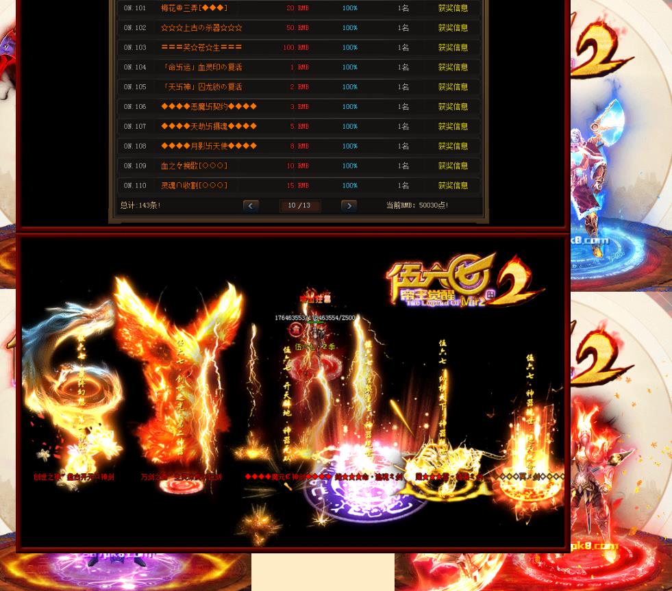 360截图20210819110629048.jpg