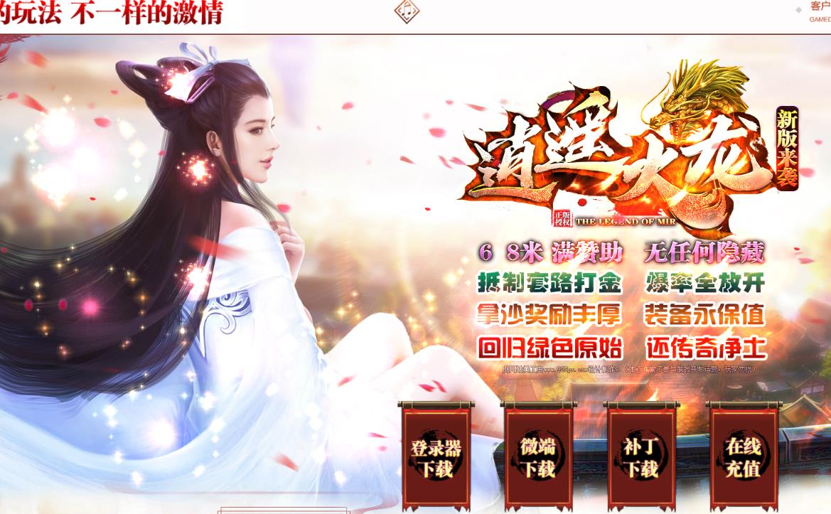 360截图20210819111809919.jpg