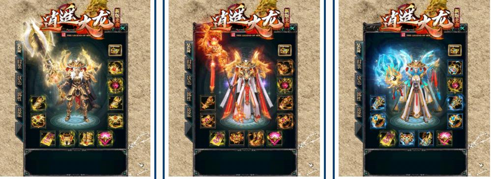 360截图20210819111823894.jpg