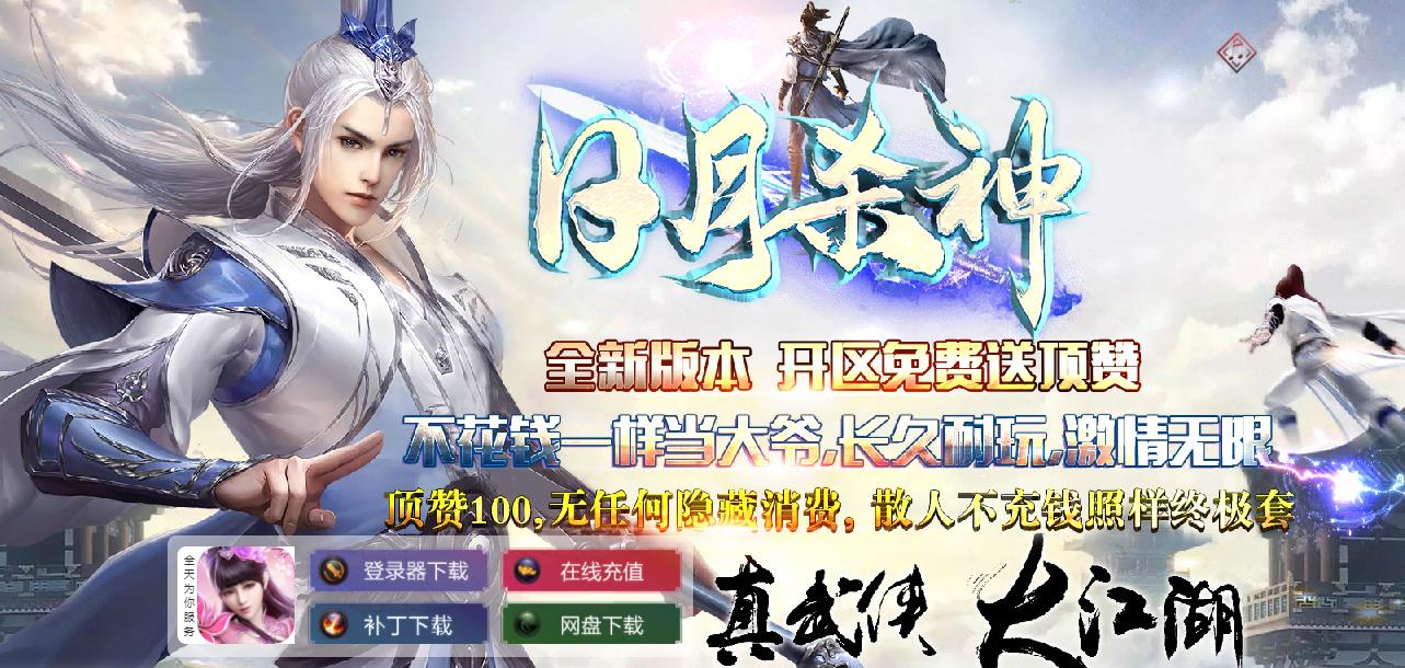 360截图20210820110414960.jpg