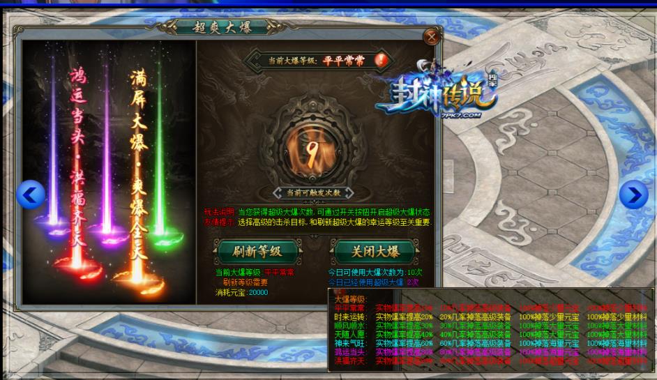 360截图20210820111926035.jpg