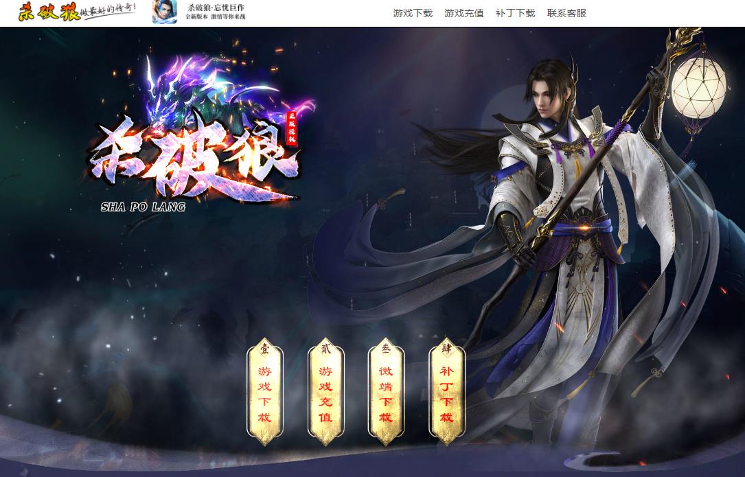360截图20210820112550814.jpg