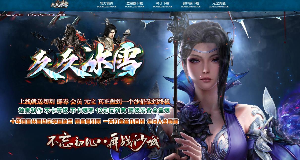 360截图20210820113153289.jpg