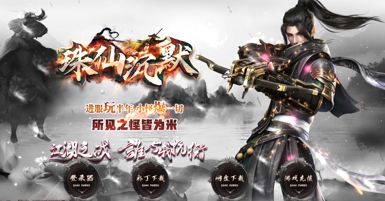 360截图20210820113722493.jpg