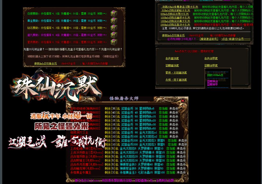 360截图20210820113734449.jpg