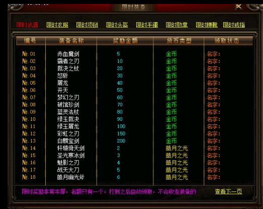 360截图20210820113743212.jpg