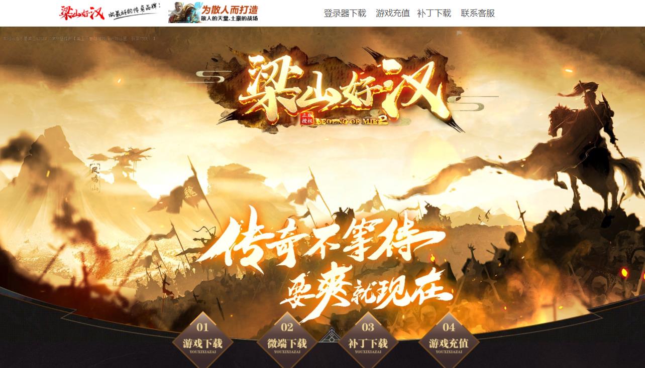 360截图20210822095124134.jpg
