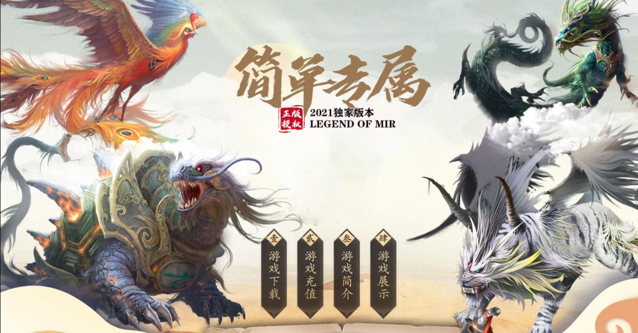 360截图20210822100444118.jpg