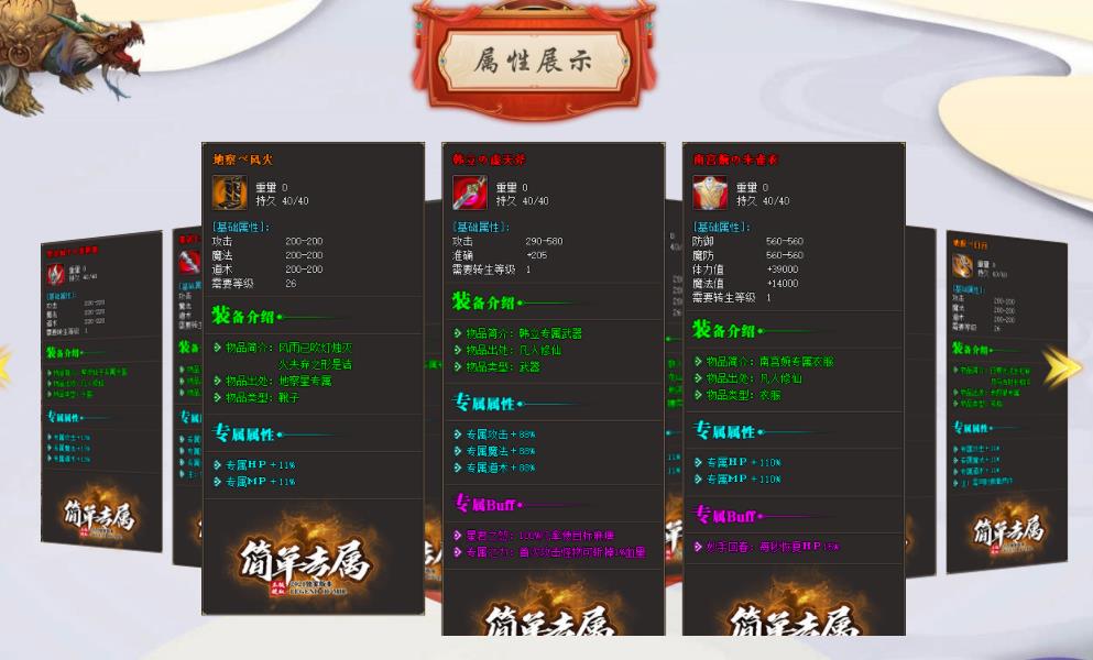 360截图20210822100505072.jpg