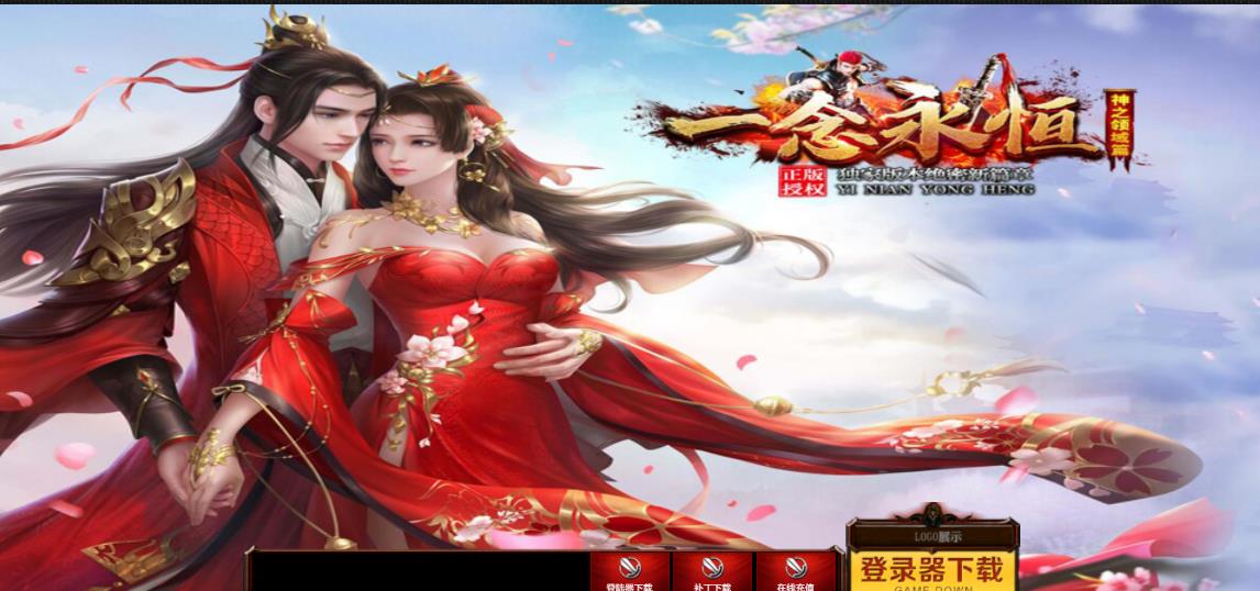 360截图20210822101319750.jpg