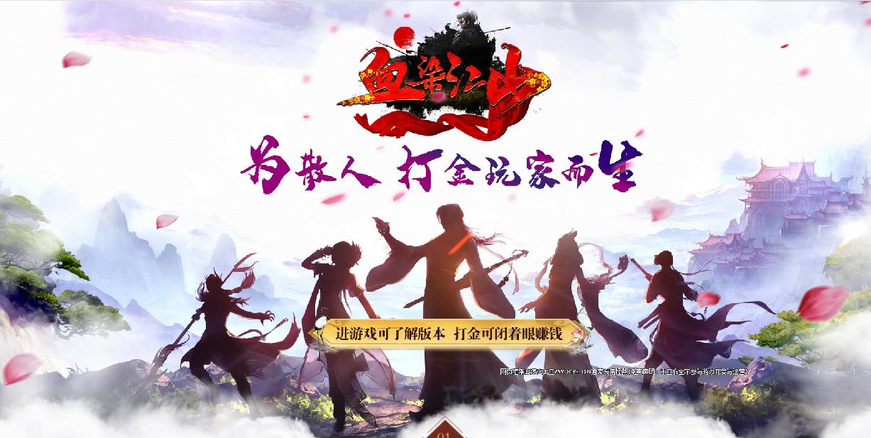 360截图20210822102534740.jpg