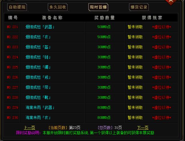 360截图20210822102545603.jpg