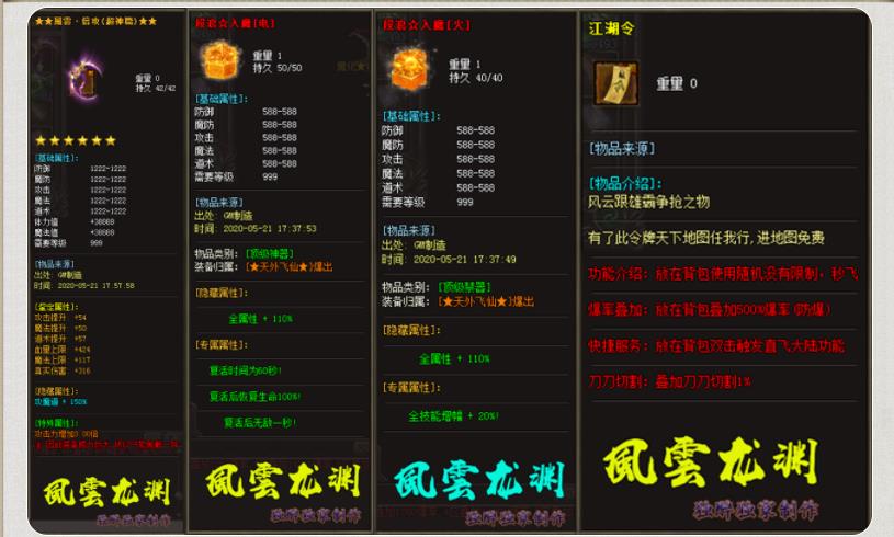 360截图20210824093431266.jpg