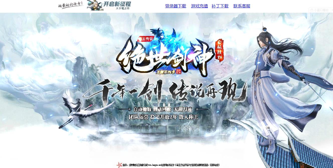 360截图20210824093935691.jpg