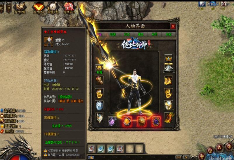 360截图20210824094005885.jpg