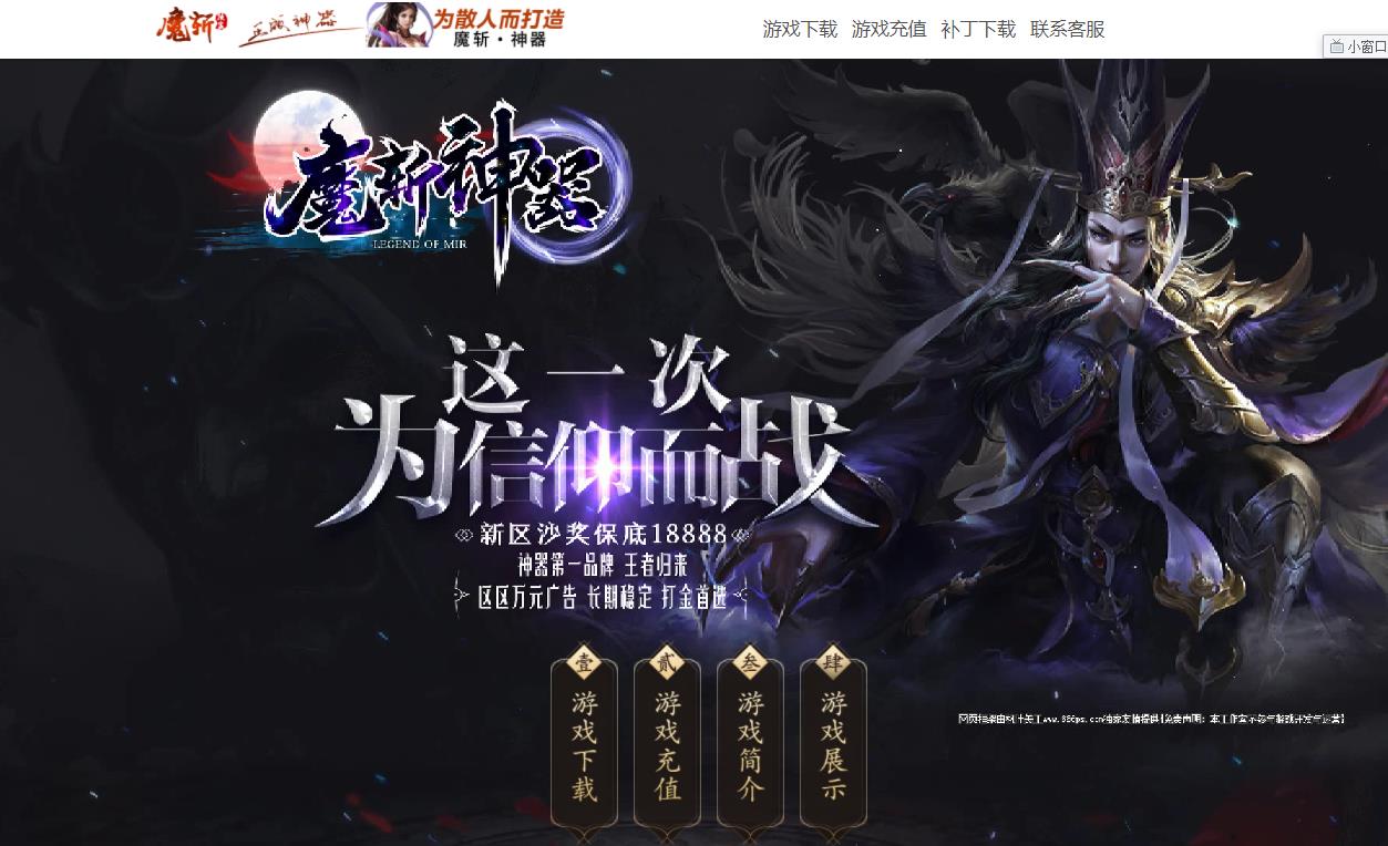 360截图20210824095544685.jpg