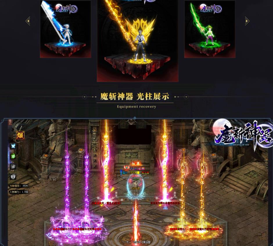 360截图20210824095601170.jpg