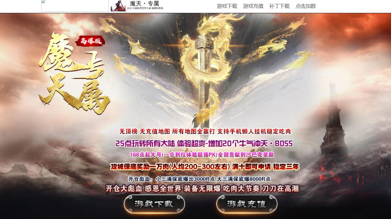 360截图20210824100113425.jpg