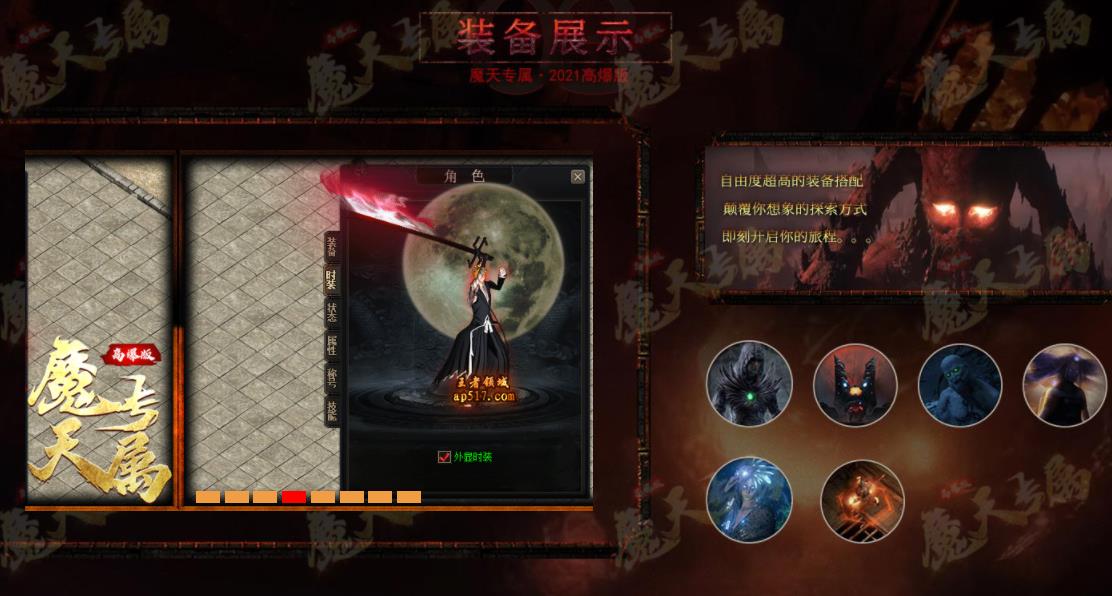 360截图20210824100133504.jpg