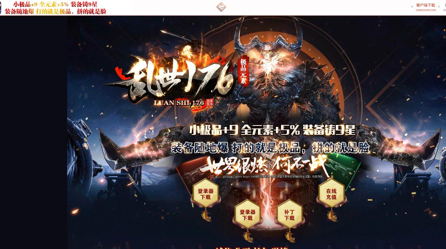 360截图20210824100726082.jpg