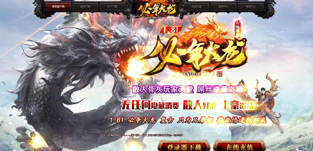 360截图20210825141331023.jpg