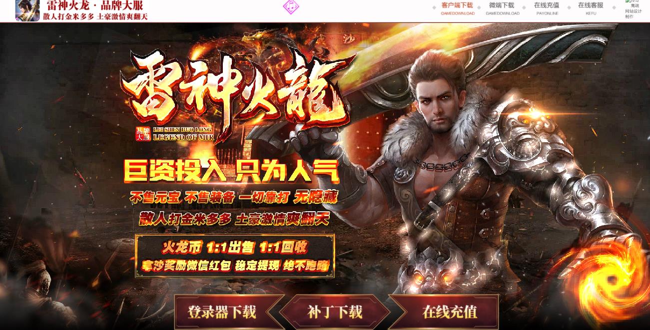 360截图20210825142017861.jpg