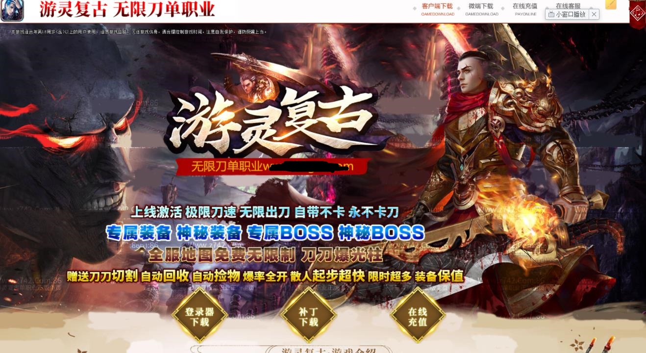 360截图20210825142706556.jpg