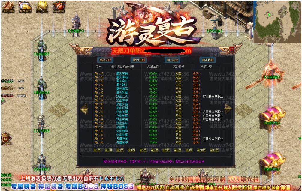 360截图20210825142716237.jpg
