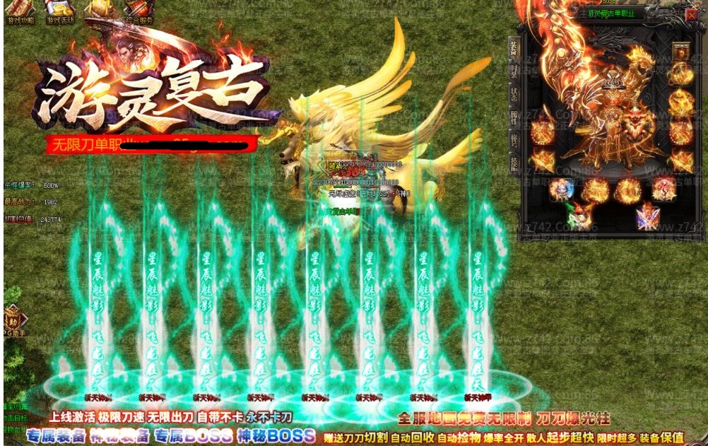 360截图20210825142727362.jpg