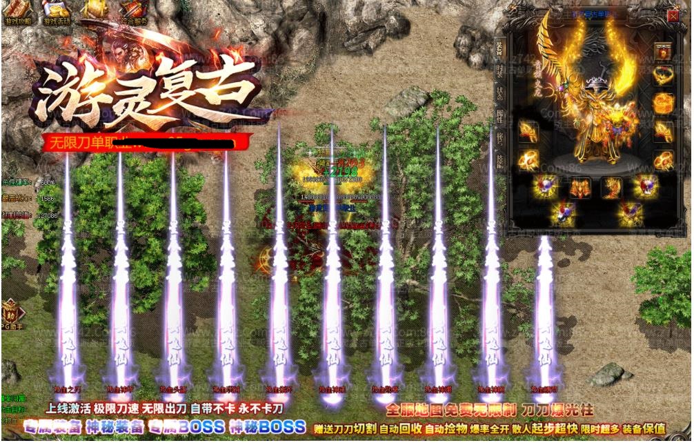 360截图20210825142736054.jpg
