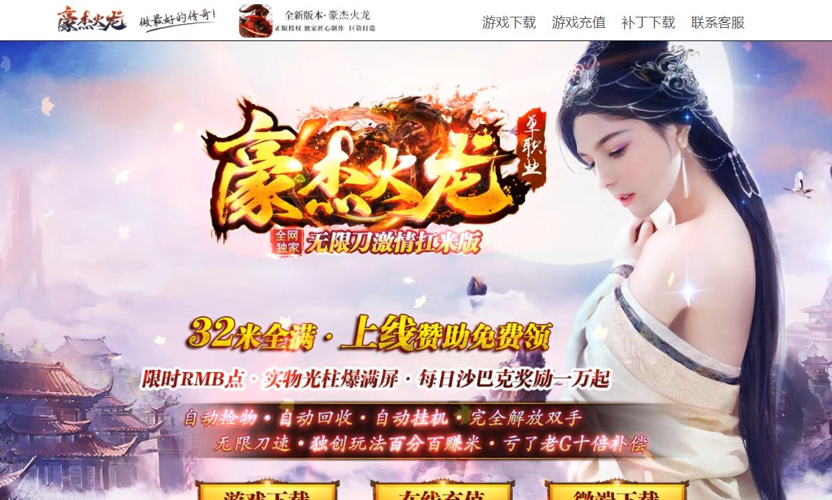 360截图20210825143503113.jpg