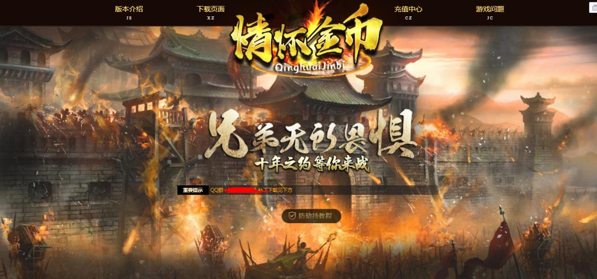 360截图20210826105935593.jpg