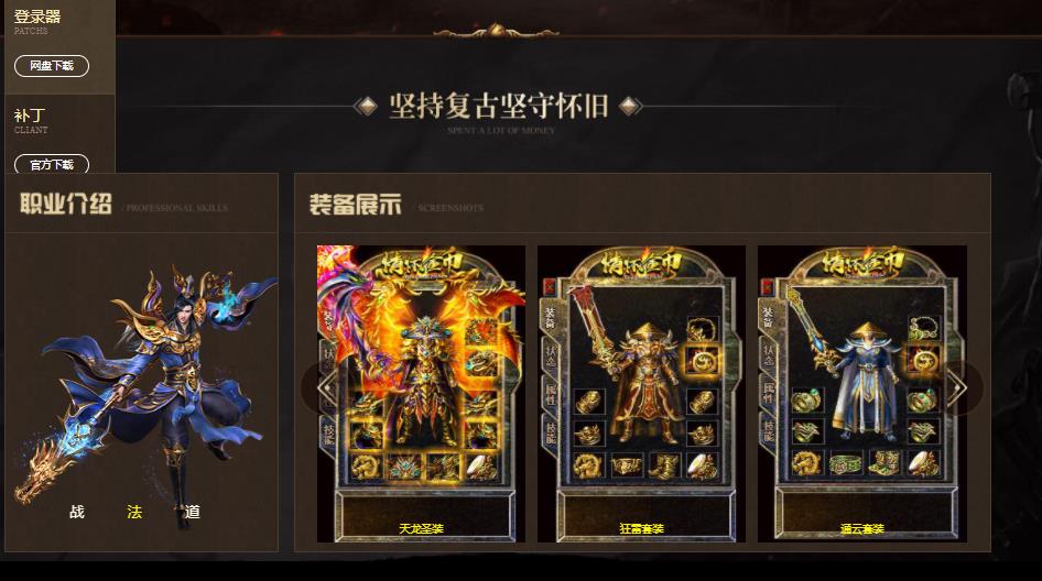 360截图20210826105947571.jpg