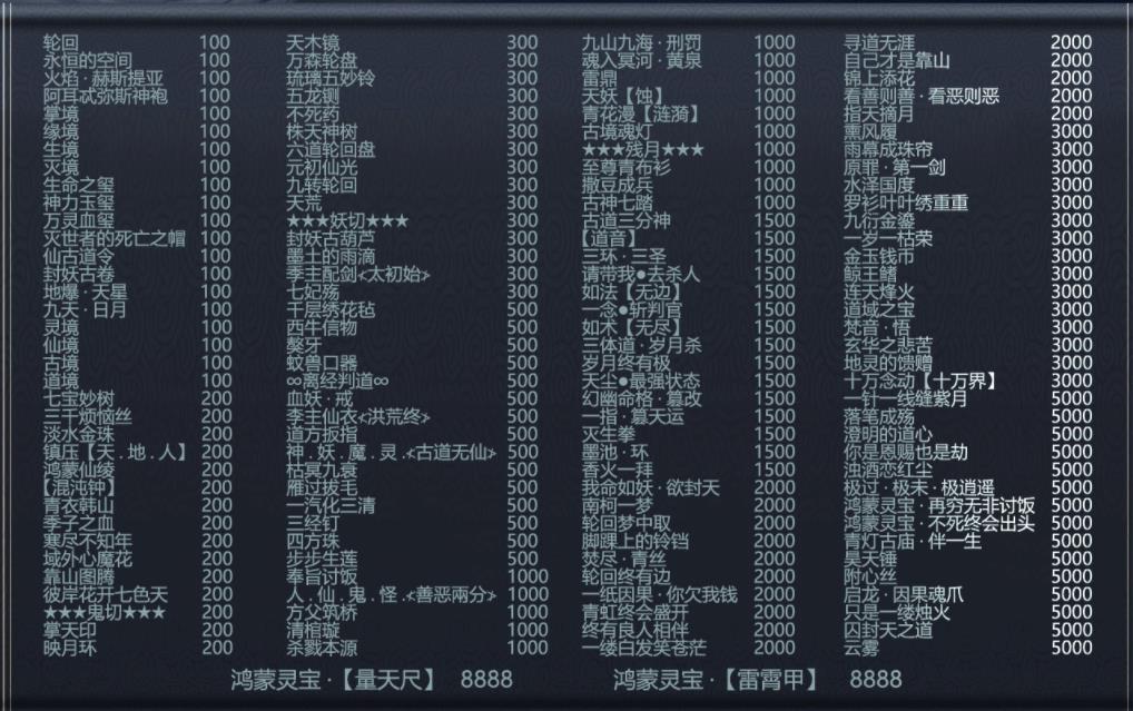 360截图20210826111902659.jpg