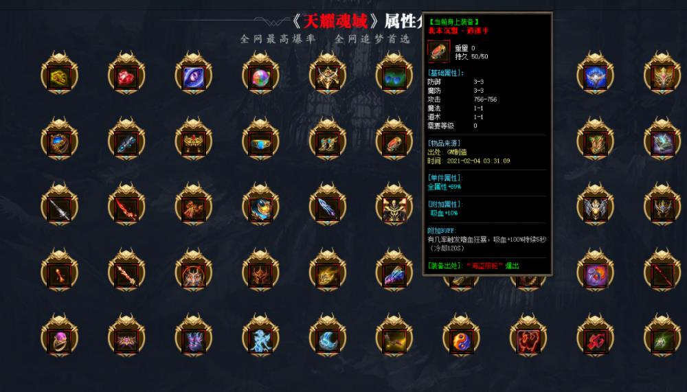 360截图20210826112612979.jpg