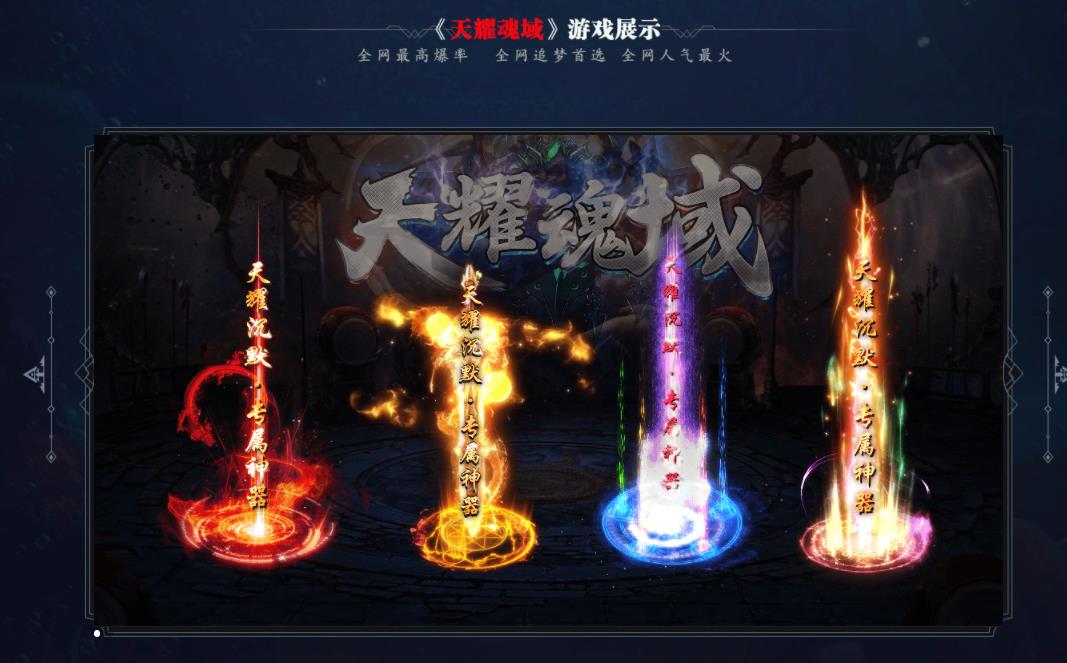 360截图20210826112634741.jpg