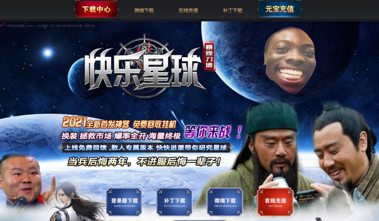 360截图20210826113215332.jpg
