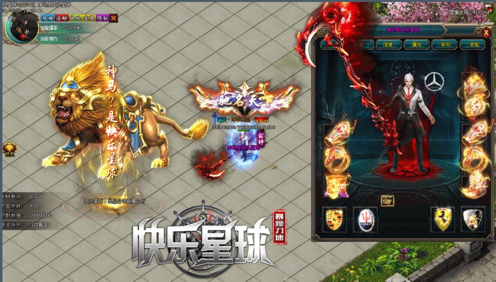 360截图20210826113235155.jpg