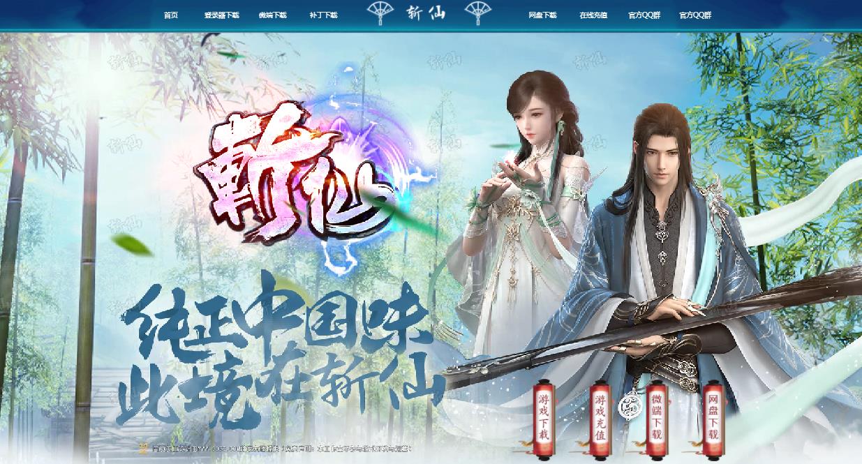 360截图20210827111321668.jpg