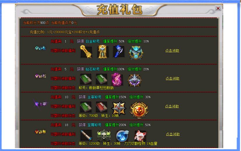 360截图20210827111331106.jpg